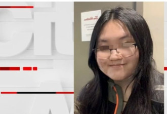 17岁亚裔女生回家途中不幸被撞身亡！已被知名大学录取