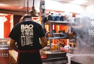 华裔女孩在巴黎开包子铺 六年六店仍在扩张