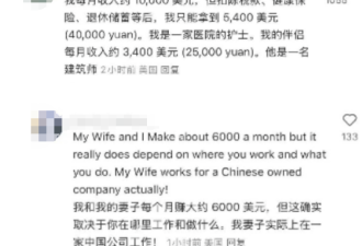 我觉得“小红书对账”挺好的，真的
