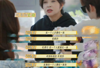 经常吃海鱼的人，情绪更稳定