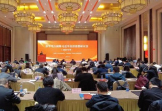 大饥荒以来最严重局面！习的无知害惨中国