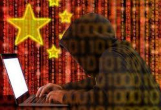美国宣布制裁一名中国黑客 名叫殷克成