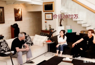 曝张纪中洛杉矶豪宅被烧毁！已赶往美国处理，更多明星豪宅被波及！