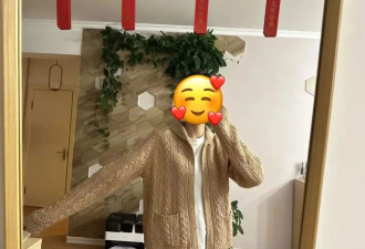爱上织毛衣的年轻人，精神状态有多超前