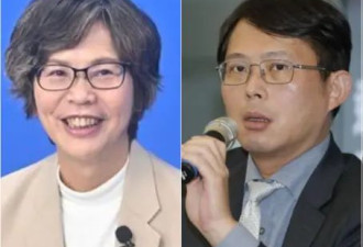 台湾民众党主席补选登记截止,黄国昌将对决蔡壁如