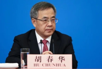 传习近平一直在围剿胡春华 但有人拼死力保