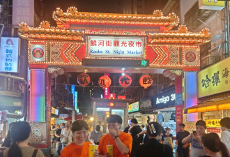特朗普将上任 美智库倡议北京与台北更多直接交流