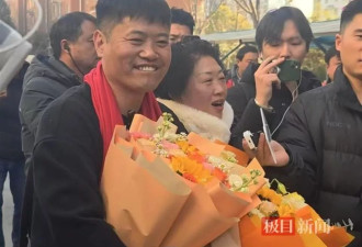 错认“亲爹”16年后寻亲成功，一家人要求“假爹”公开道歉
