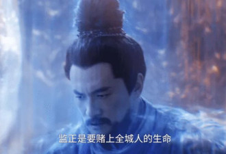 《大奉打更人》大结局：许七安不当官，魏渊被害死？