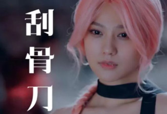 空降开播！13集爆款奇幻剧来袭，原班人马回归