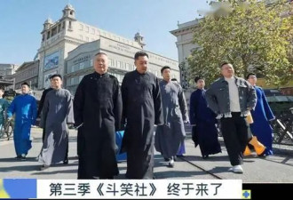 少班主熬出头了？郭德纲高调宣布，郭麒麟是德云社唯一继承人