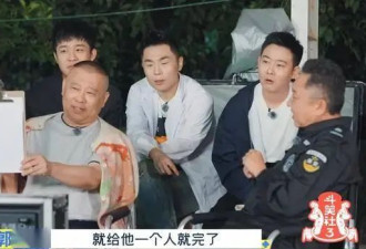 少班主熬出头了？郭德纲高调宣布，郭麒麟是德云社唯一继承人