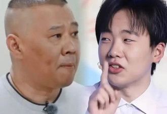 少班主熬出头了？郭德纲高调宣布，郭麒麟是德云社唯一继承人
