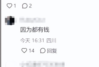 王诗龄和章泽天罕见聚餐！两人似姐妹，太养眼了