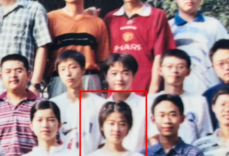 从数学47分到北大教授 胡懿娟：老师激发我的兴趣
