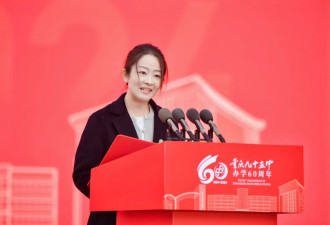 从数学47分到北大教授 胡懿娟：老师激发我的兴趣