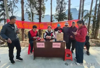 多地倡议文明健康过年 压岁钱不超20元