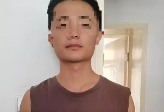 大学生寒假离家称参加电竞失联 警方发现其前往边境