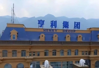 看似人间美女 实则世间恶魔