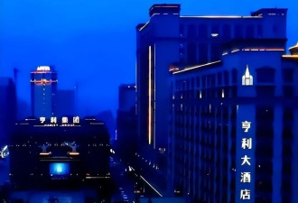 看似人间美女 实则世间恶魔