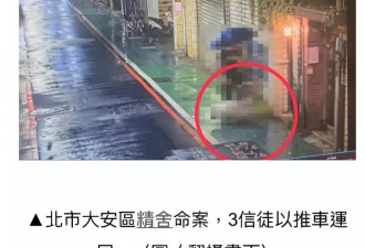 男星李威卷入杀人案，好友称其性格大变