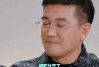 杨子直播向黄圣依求婚，2天前刚刚宣布“彻底分开”