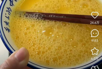 鸡蛋羹火爆全球了！老外在疯狂学中餐