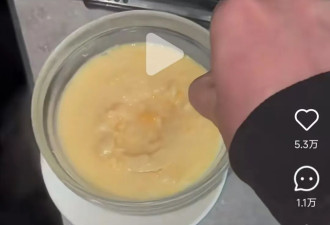 鸡蛋羹火爆全球了！老外在疯狂学中餐