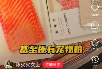 天地银行如何硬控欧美老铁