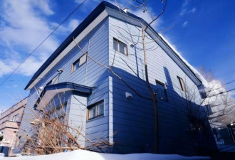 中国年轻人捡漏日本低价中古屋 3.5万购北海道170平