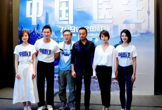 毛阿敏20岁女儿正脸曝光 竟是我们熟悉的…