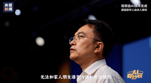 生命在倒计时！他的近况让倪萍哽咽落泪，这群...