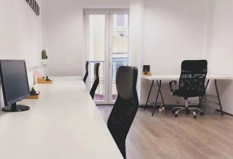 遍地假装上班公司，到底谁在付费工作？