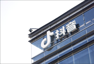 TikTok算法强大 中国政府不可能批准出售