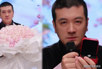 杨子直播向黄圣依求婚，手拿钻戒念提词器....
