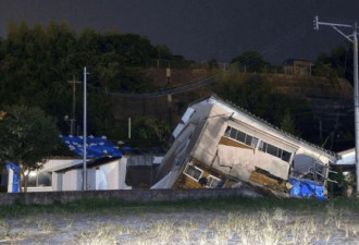 日本发布“特大地震”警告 伤亡最高将超30万