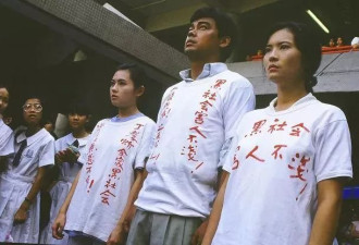 输掉百万身家，我想劝大家别做发财梦