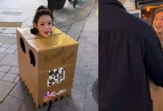 全裸上街！女网红邀路人“随便摸” 下场超惨