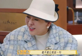 向佐全家给郭碧婷庆生，4岁女儿罕见出镜