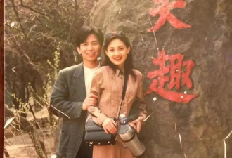 演员牛莉回应“离婚传闻”，晒与丈夫合影