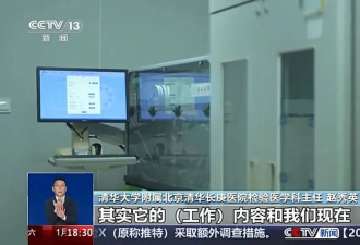 用唾液进行基因检测、预测孩子天赋…真有用....