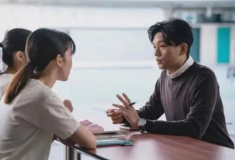 放弃鸡娃的中产，捧红了这个小众高薪工作
