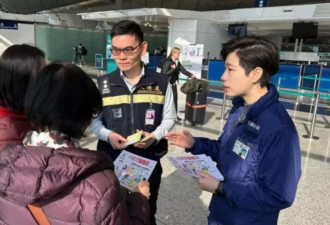 春节旅游要凉，泰国努力挽回中国人