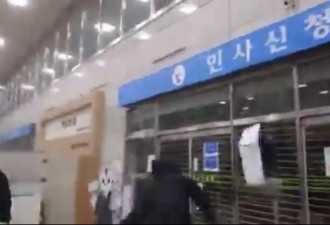尹锡悦支持者暴动 闯法院怒砸 升至86人被捕