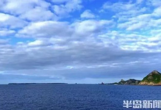 中国女子买下日本70万平米小岛 豪言“欢迎网友来玩”