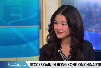重庆美女震撼华尔街 掌万亿资产 “社恐”蜕变金融圈顶流！