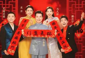 央视春晚主持阵容敲定，任鲁豫顶梁，朱迅回归，张舒越消失不见
