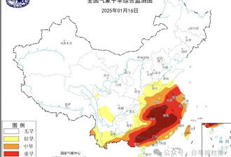 加州山火的回旋镖，飞回来了