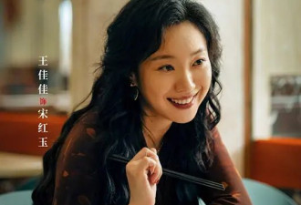 《漂白》首播 为造悍匪故事 强行给刑侦人员降智