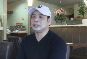$3万外卖订单款“失踪”！加拿大华人餐厅老板急哭：这不是小数目